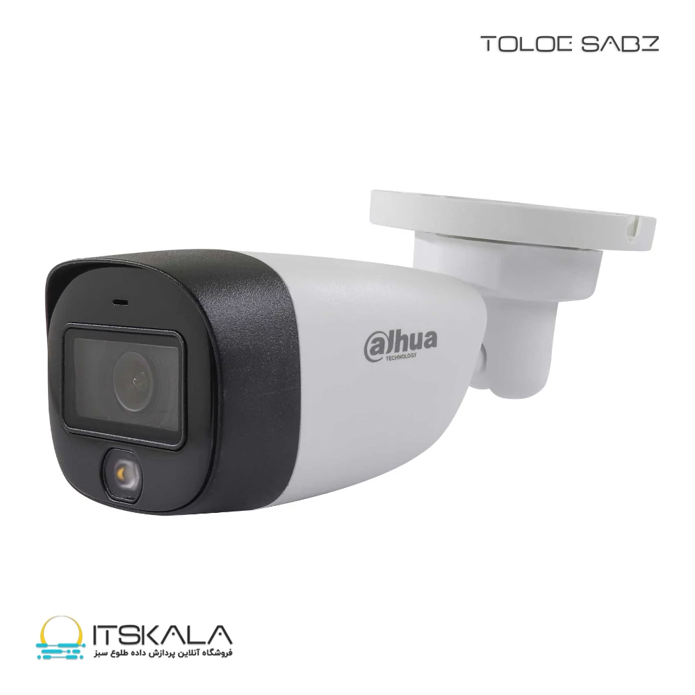 دوربین مدار بسته داهوا مدل DH-HAC-HFW1509CP-A-LED-0280B-S2