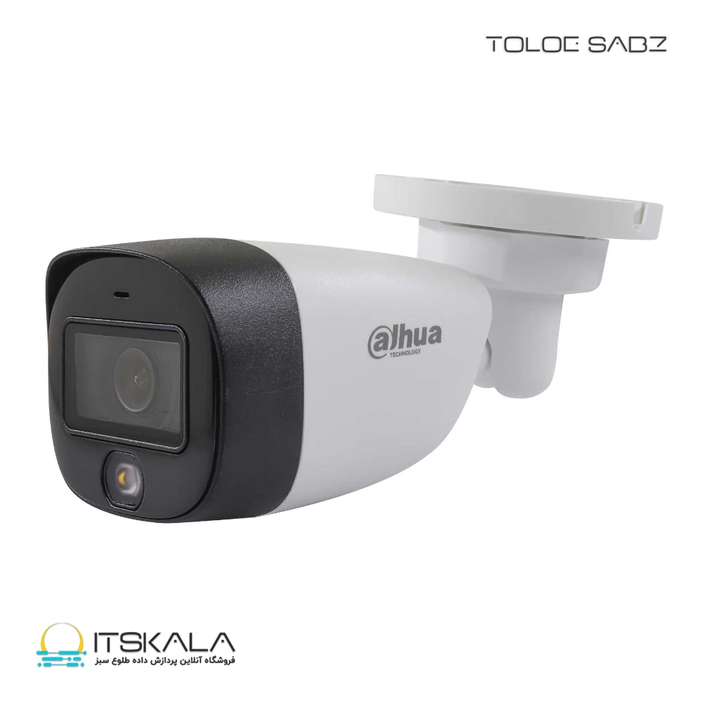 دوربین مدار بسته داهوا مدل DH-HAC-HFW1509CP-A-LED-0360B-S2 — تصویر ۳