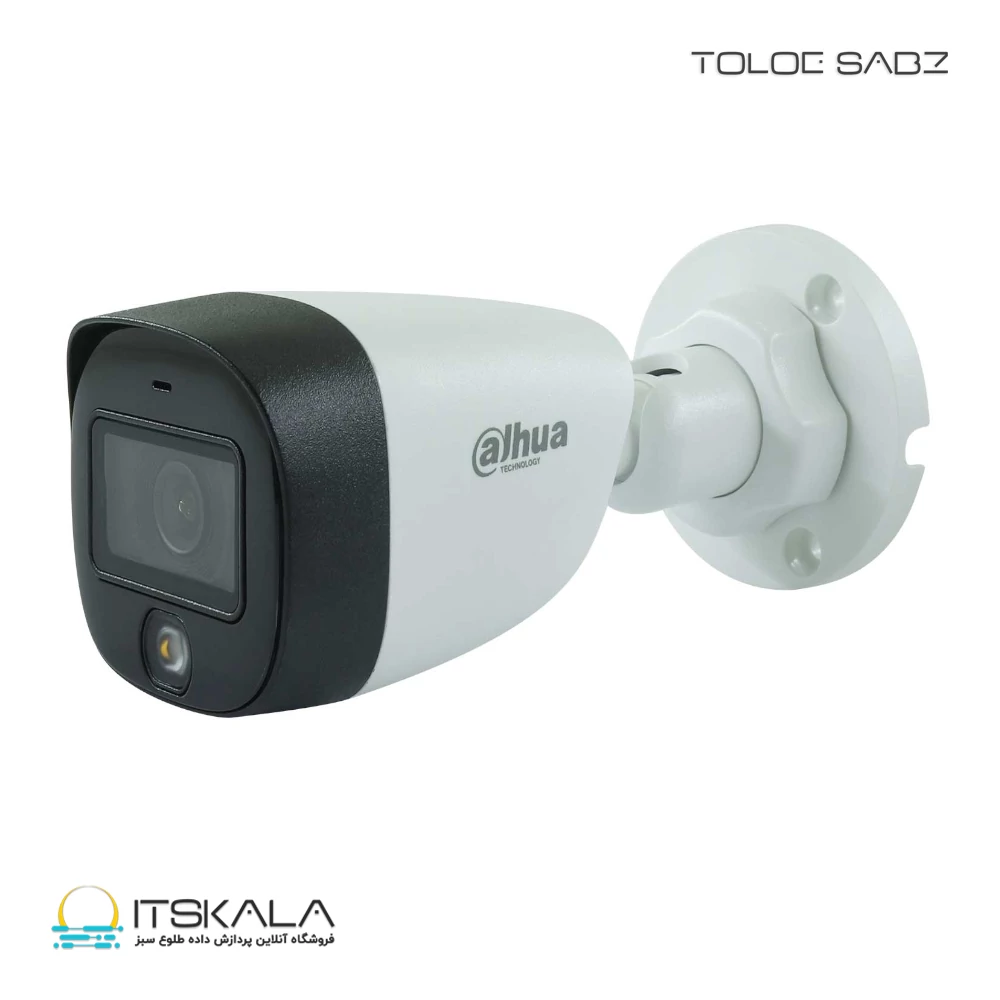 دوربین مدار بسته داهوا مدل DH-HAC-HFW1509CP-A-LED-0360B-S2 — تصویر ۶