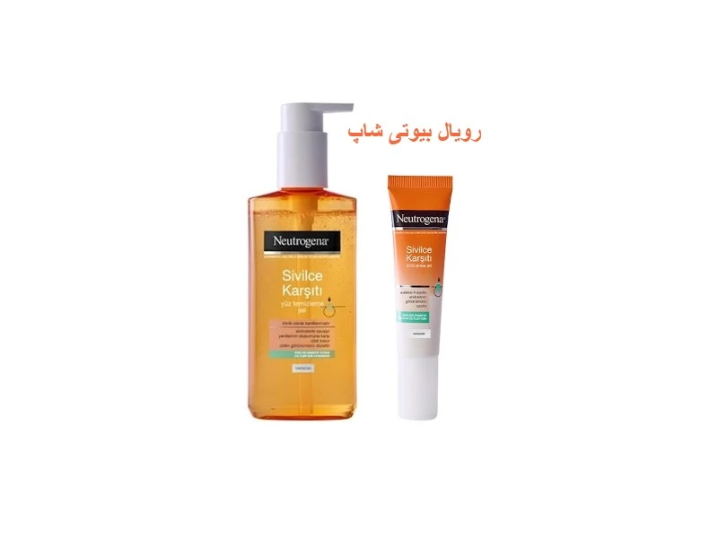 پک ضد جوش شوینده صورت و ژل محو کننده جوش نوتروژینا SEIVILCE KARSITI