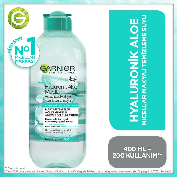 میسلار واتر آبرسان صورت گارنیر مدل HYALURONIC ALOE حجم 400 میلی لیتر