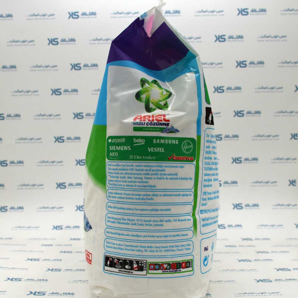 پودر ماشین لباسشویی آریل ARIEL اصل ترکیه مخصوص لباسهای رنگی وزن 5 کیلوگرم — تصویر ۷