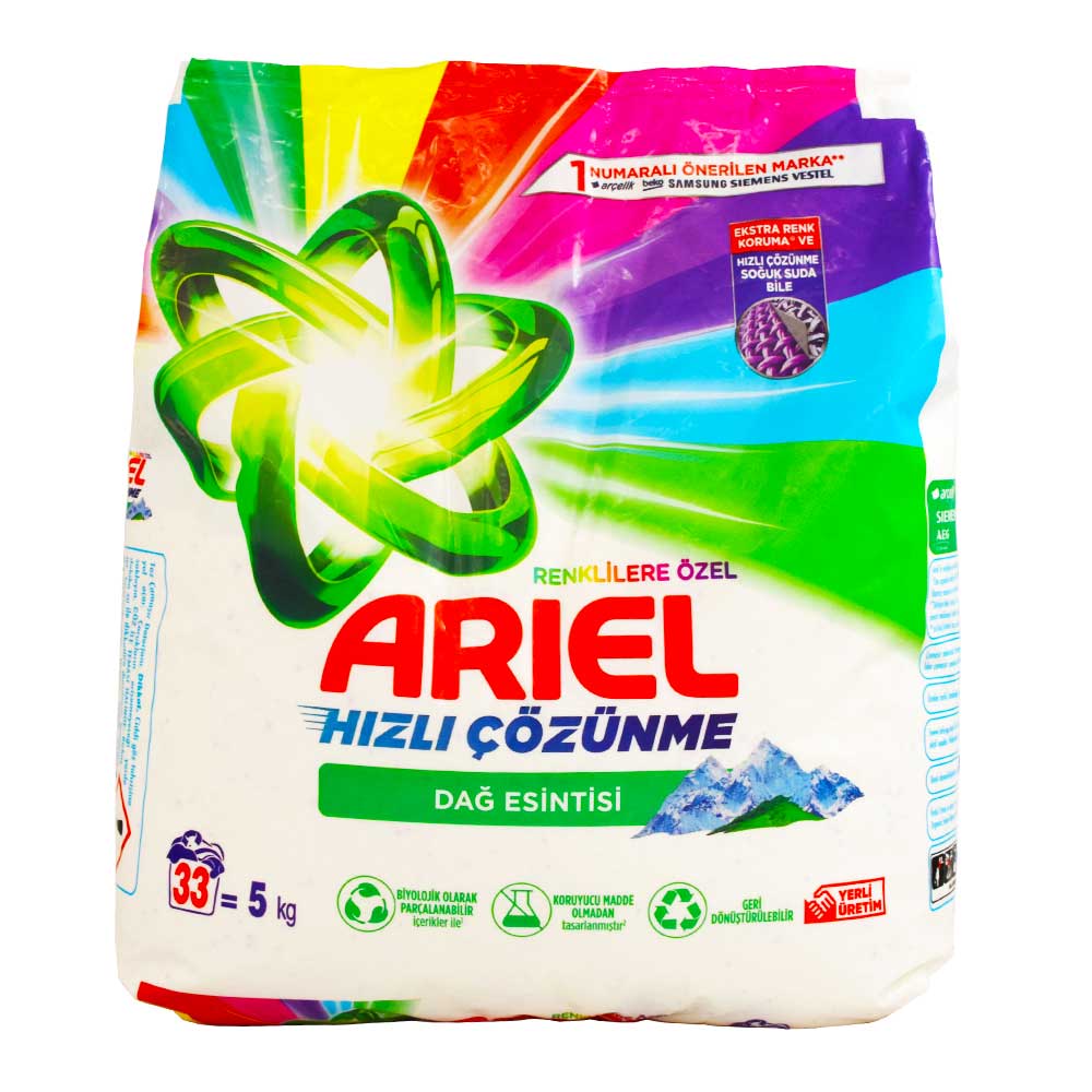 پودر ماشین لباسشویی آریل ARIEL اصل ترکیه مخصوص لباسهای رنگی وزن 5 کیلوگرم