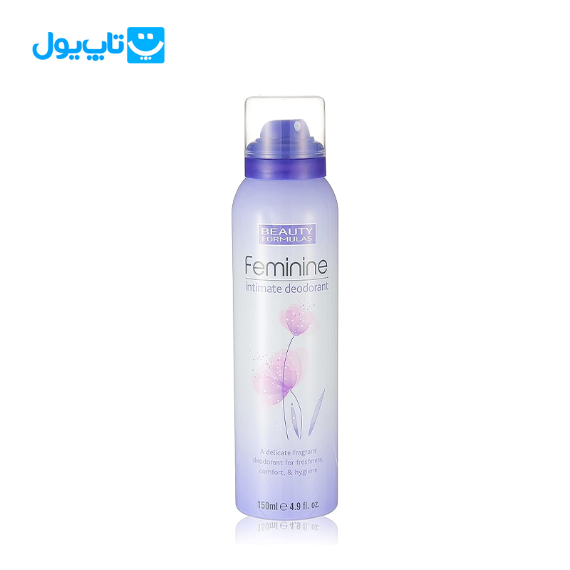 اسپری خوشبو کننده بانوان بیوتی فرمولاس Beauty formoulas با رایحه گل های بهاری حجم 150 میلی لیتر