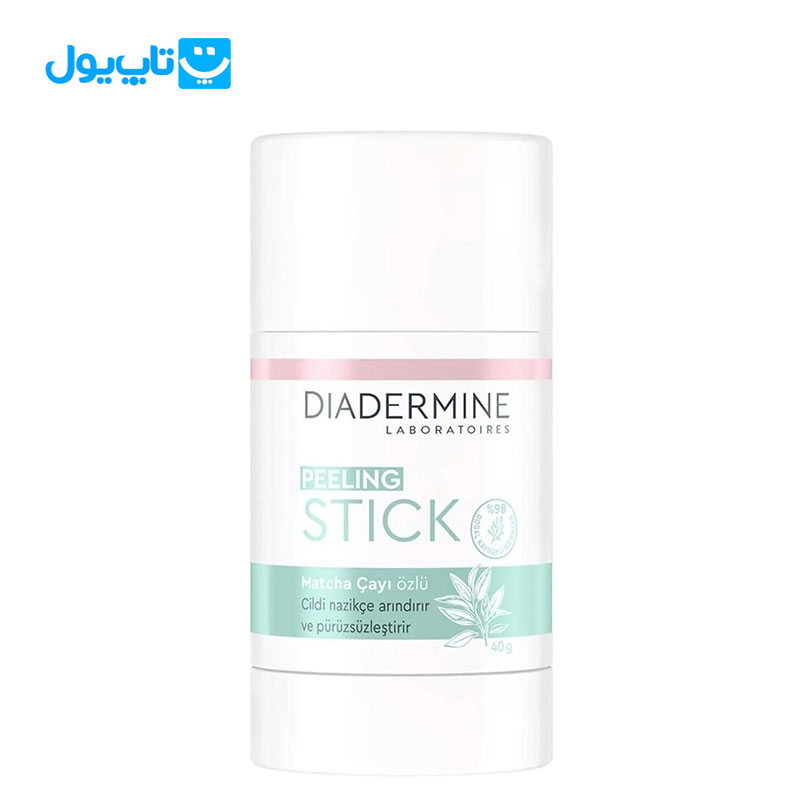 استیک لایه بردار پوست دیادرمین Diadermine حاوی عصاره چای ماچا 40 گرم