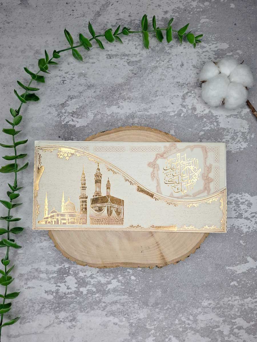 کارت مکه کد AB51