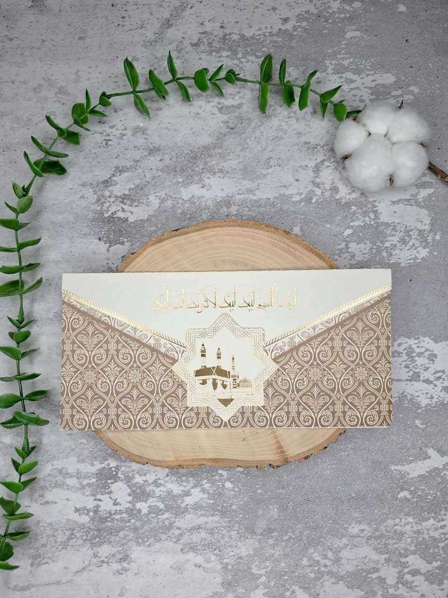 کارت مکه کد S025 — تصویر ۲
