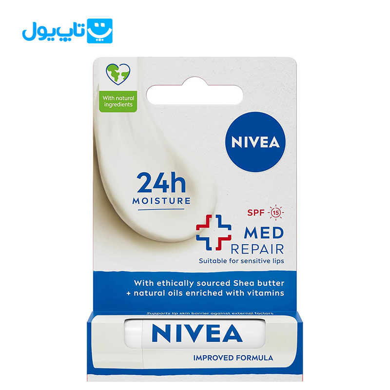 بالم لب نیوآ Nivea مدل Med Repair دارای SPF 15 حجم 5 میلی لیتر — تصویر ۲