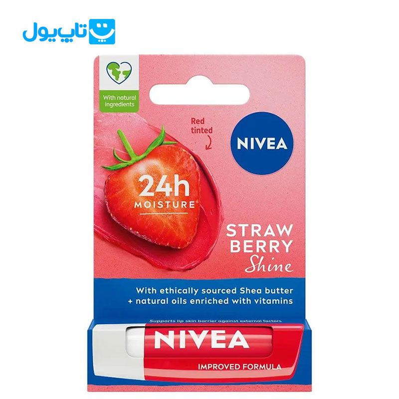 بالم لب نیوآ Nivea حاوی عصاره توت فرنگی حجم 5 میلی لیتر — تصویر ۲
