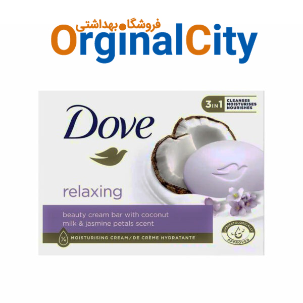 صابون داو با رایحه شیر نارگیل و گل یاس 135 گرم