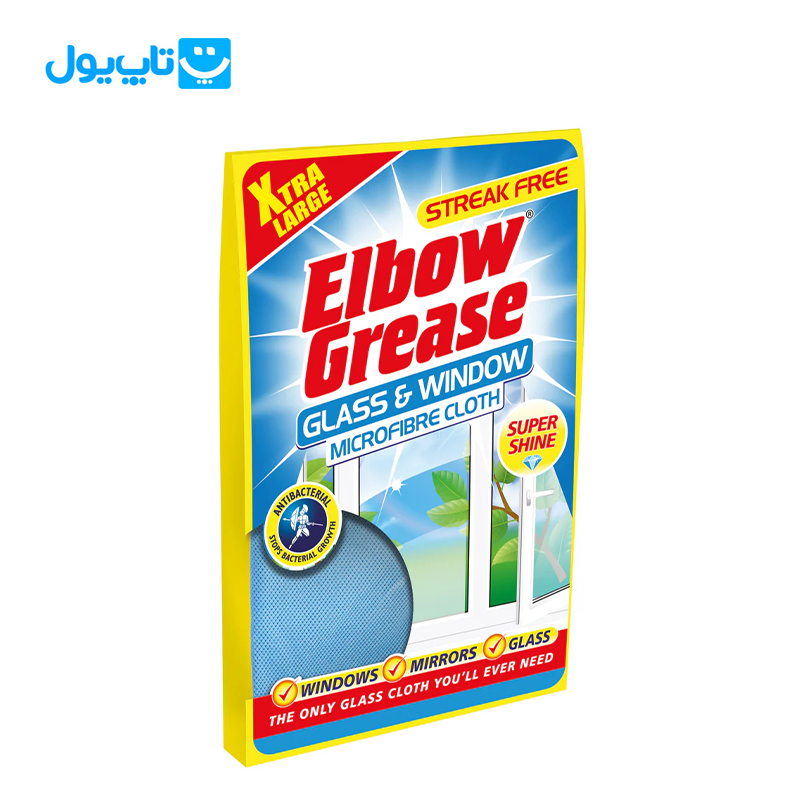 دستمال شیشه البو گریس Elbow Grease مدل Microfiber بسته 1 عددی — تصویر ۲