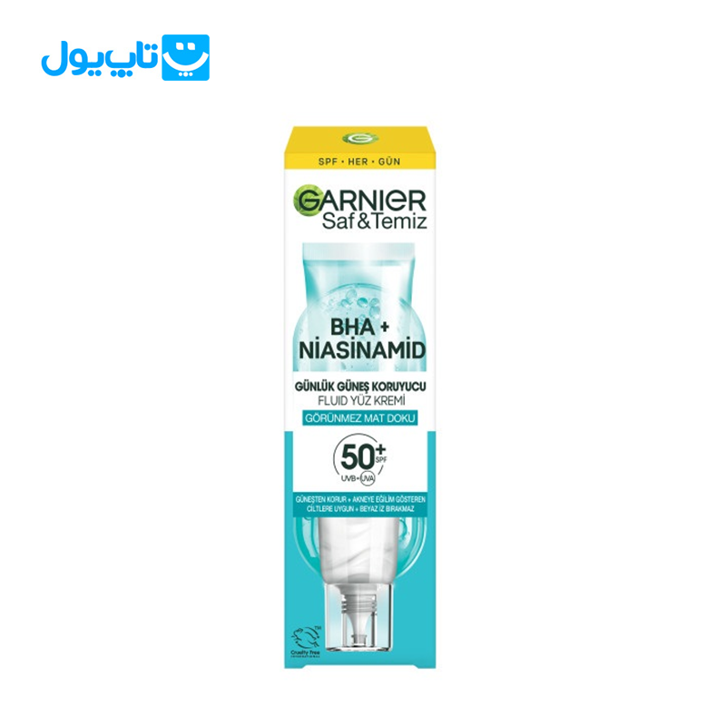 کرم ضد آفتاب بی رنگ گارنیر Garnier حاوی نیاسینامید و BHA با Spf 50 حجم 40 میلی لیتر