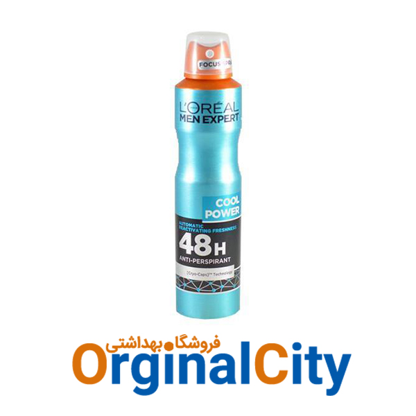 اسپری ضد تعریق لورال مدل cool power حجم 250ml