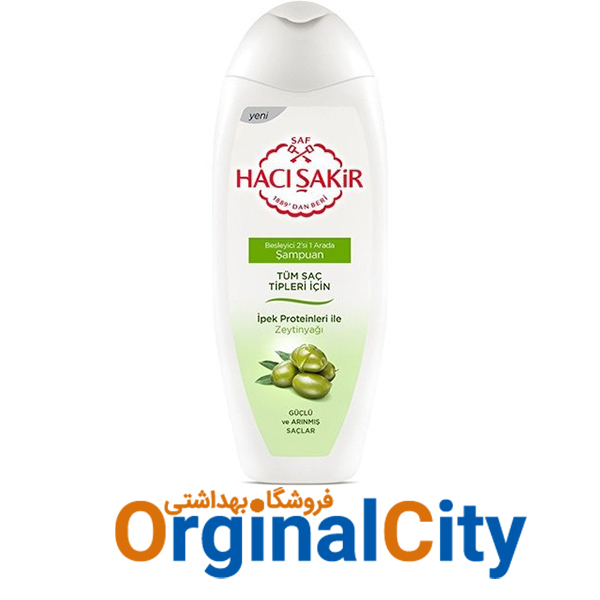 شامپو حاوی روغن زیتون حاجی شاکر مناسب انواع مو 500 میلی لیتری Haci Şakir