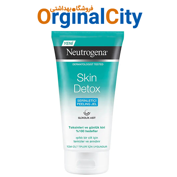 اسکراب Skin Detox نوتروژینا