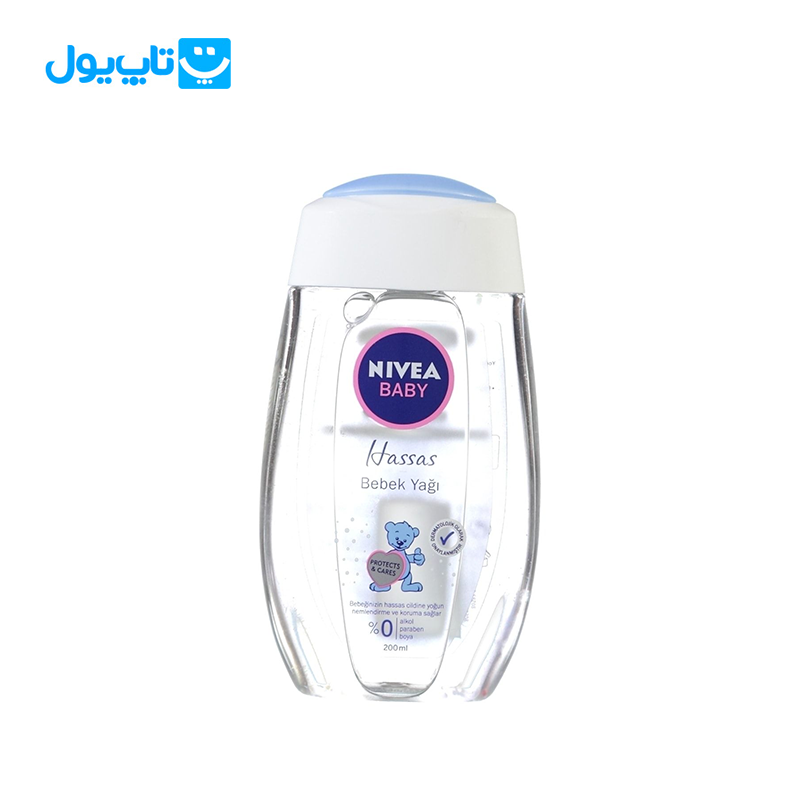 روغن ماساژ کودک نیوآ Nivea مناسب پوست حساس حجم 200 میلی لیتر