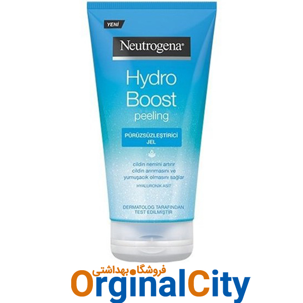 اسکراب صورت نوتروژینا مدل Hydro Boost حجم 150 میل — تصویر ۲