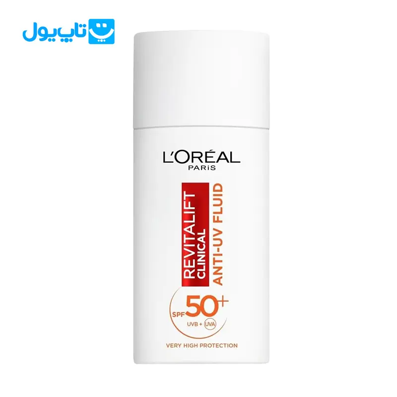 فلوئید ضد آفتاب لورآل loreal مدل Revitalift Clinical با Spf 50 حجم 50 میلی لیتر