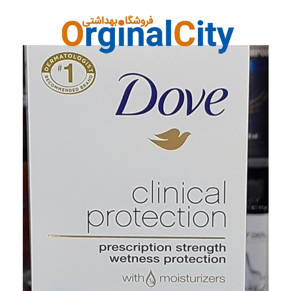 مام کلینیکال داو مدل DOVE ORGINAL CLEAN — تصویر ۴