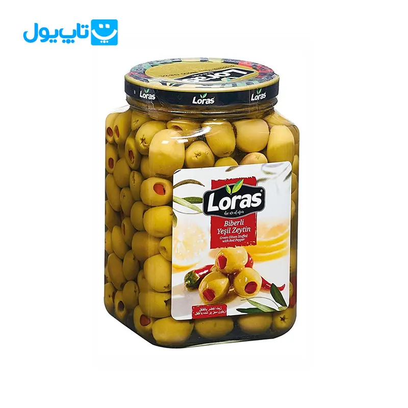 زیتون سبز بدون هسته لوراس Loras با مغز فلفل قرمز وزن 900 گرم