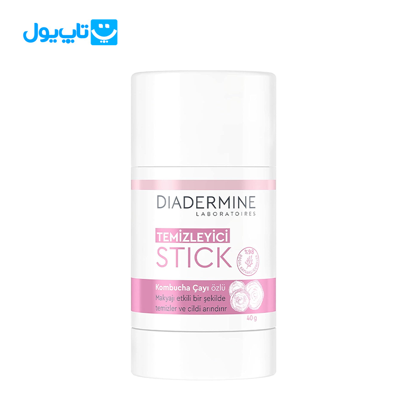 استیک تمیز کننده پوست دیادرمین Diadermine حاوی عصاره چای کامبوچا 40 گرم