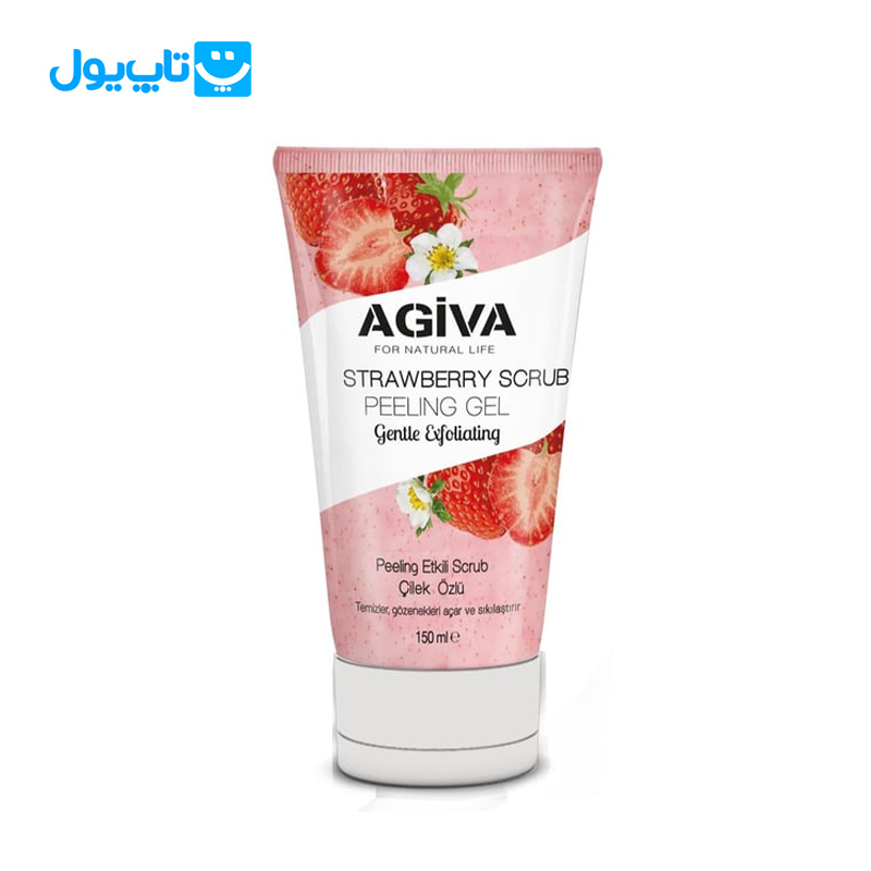 اسکراب لایه بردار صورت آگیوا Agiva رایحه توت فرنگی حجم 150 میلی لیتر