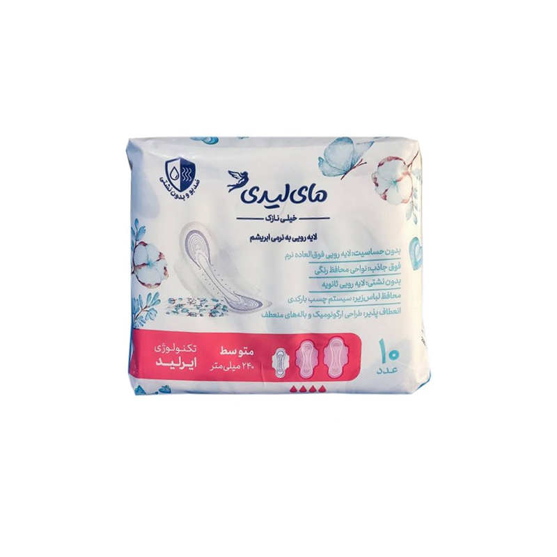 نوار بهداشتی مای لیدی مدل Silky Soft سایز متوسط 10عددی
