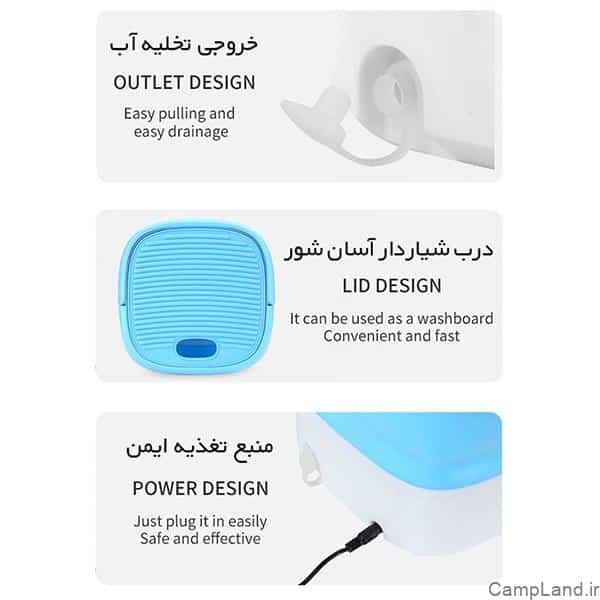 لباسشویی تاشو مسافرتی مدل Xiaomini مدل Mini — تصویر ۷