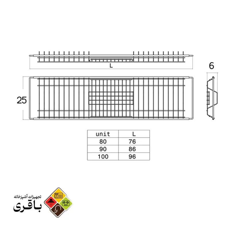 آبچکان ویژه کابینت MDF – ژینا — تصویر ۳