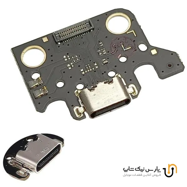 CONECTOR CHARGE SAMSUNG T500 T505 X205 ORG 100% کانکتور شارژ سامسونگ