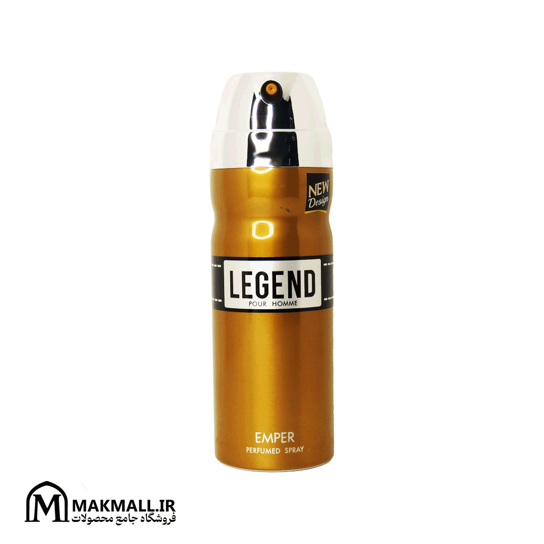 اسپری بدن مردانه امپر لجند 200 میل | Emper Legend Pour Homme Perfumed Body Spray 200ml