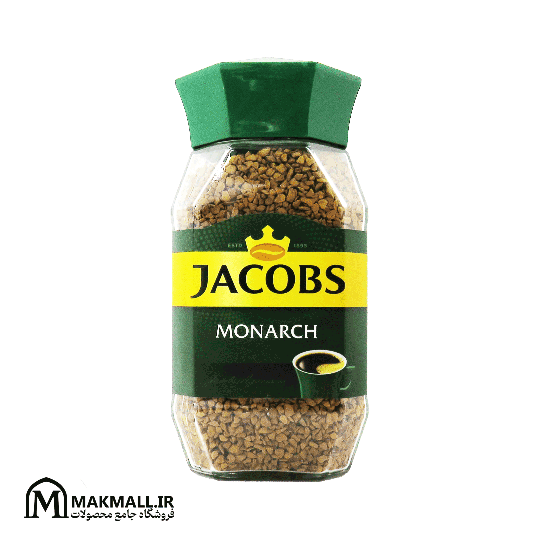 قهوه فوری جاکوبز مونارک 190 گرمی | Jacobs Monarch Instant Coffee 190g