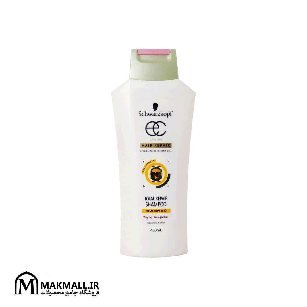 شامپو ترمیمکننده 19 کاره شوارزکف گلد | Schwarzkopf Gliss Total Repair 19 Shampoo 400ml