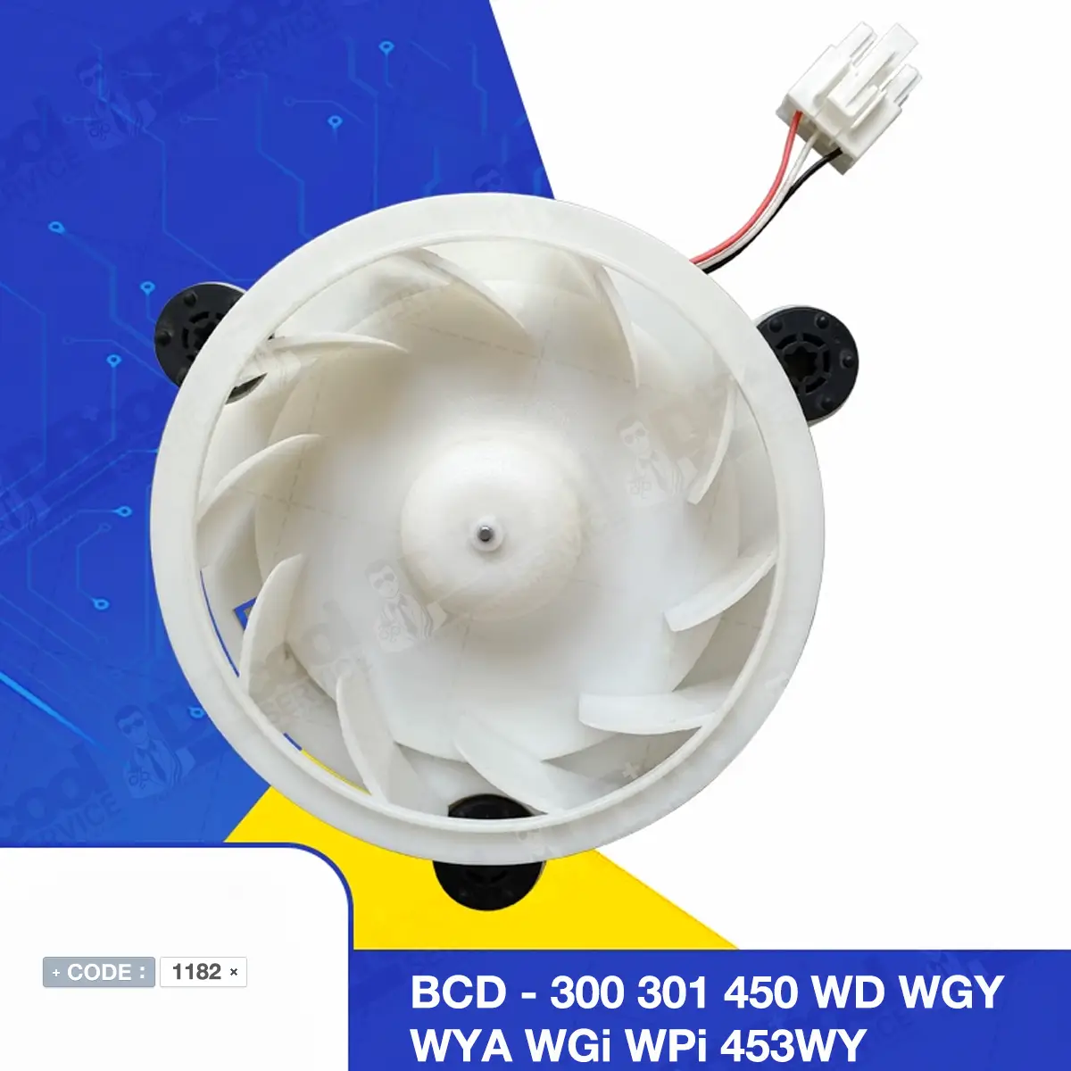 فن توربینی یخچال مدل BCD-300