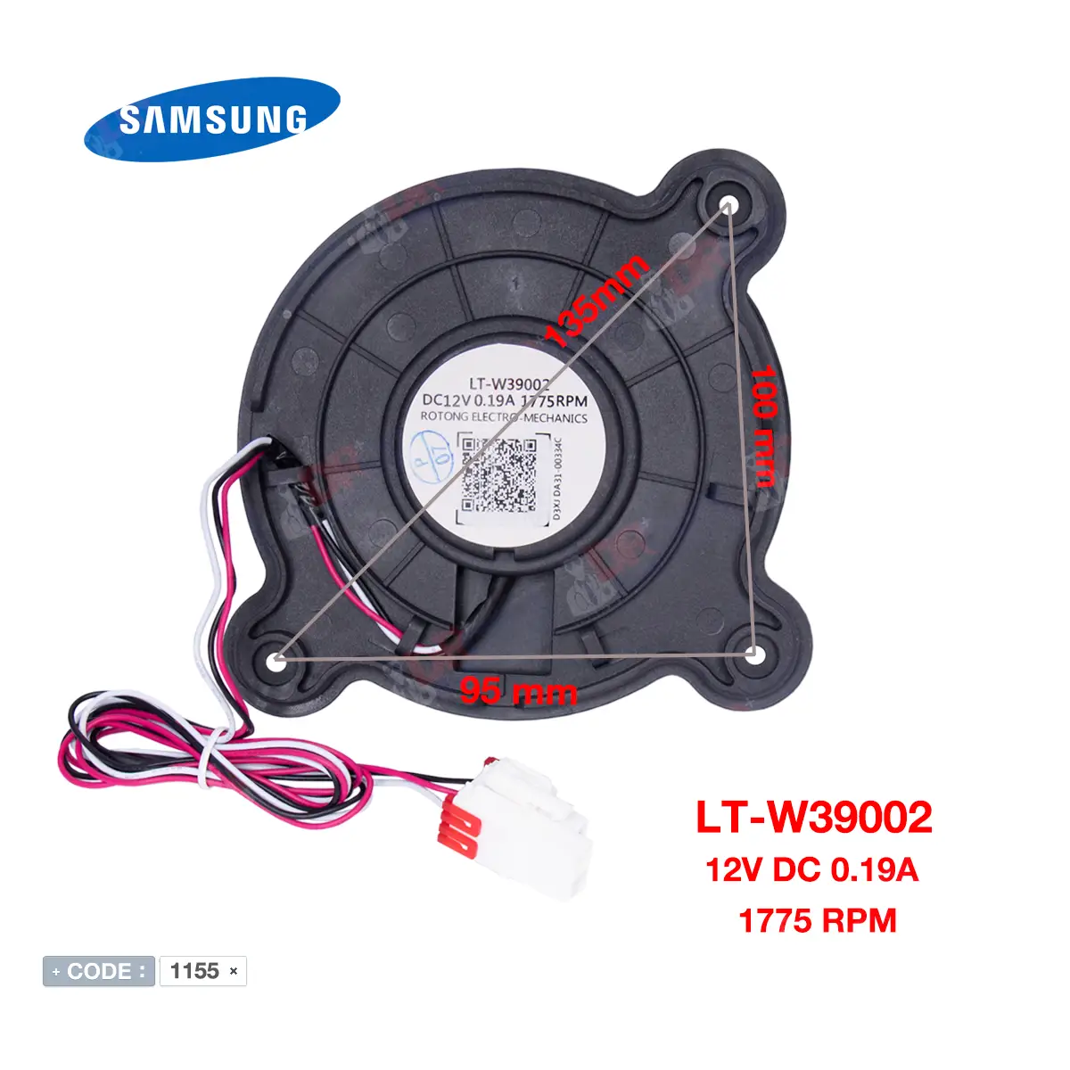 فن توربینی یخچال سامسونگ 12 ولت مدل LT-W39002 — تصویر ۵