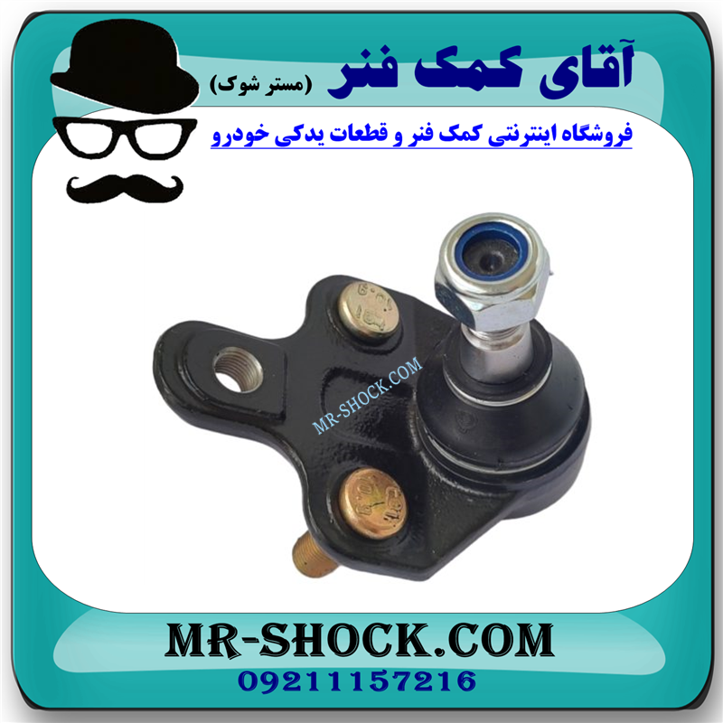 سیبک طبق تويوتا کرولا 2005-2007 برند ساخت چین — تصویر ۴
