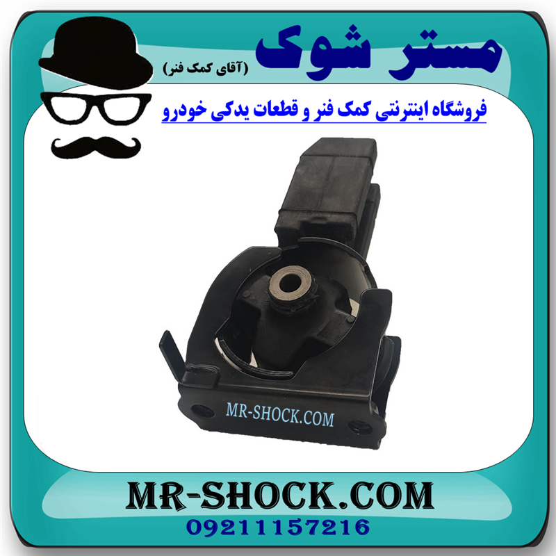 دسته موتور جلو تویوتا کرولا 2005-2007 برند ساخت تایلند با بهترین کیفیت — تصویر ۴