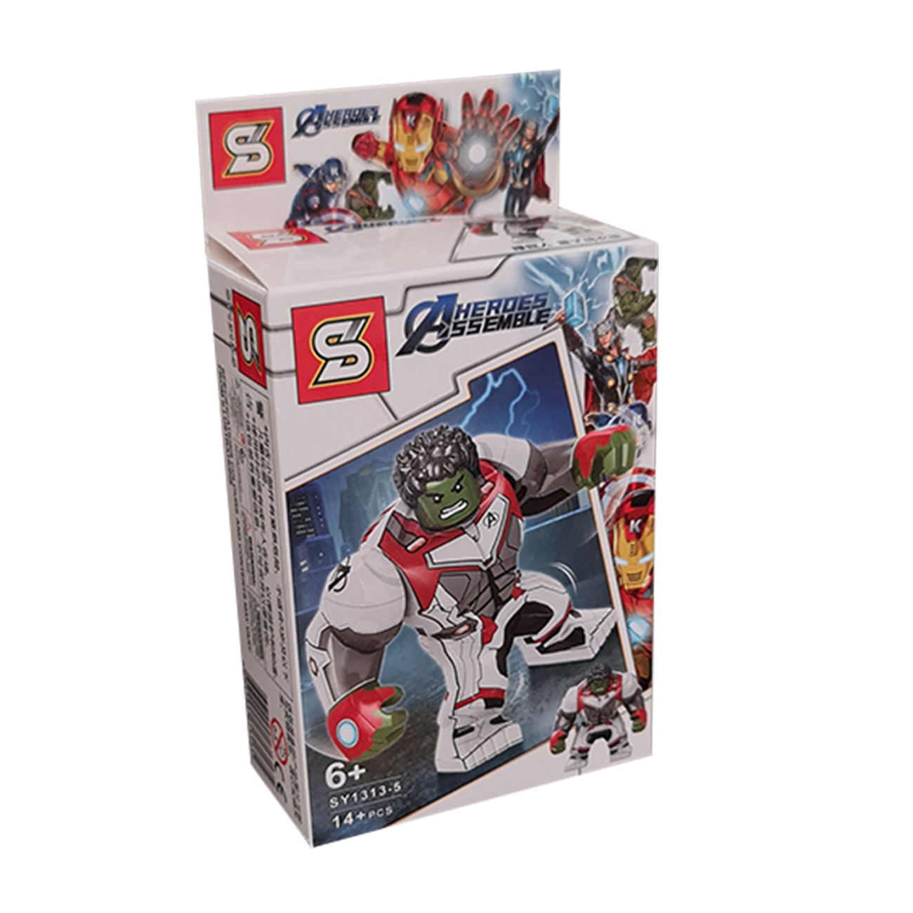 لگو بیگ فیگور هالک — تصویر ۲