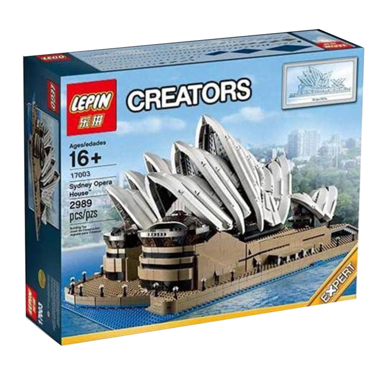 لگو مدل SYDNEY OPERA HOUSE BRICKS کد lepin 17003