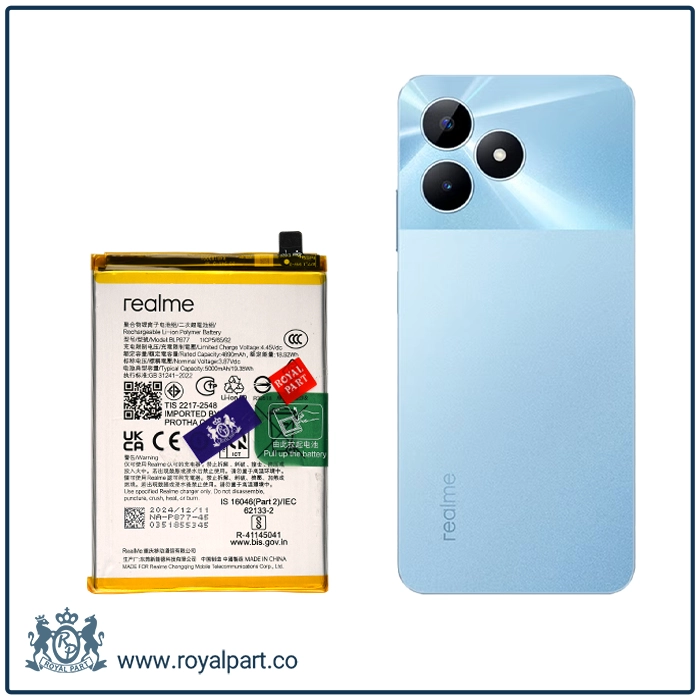 باتری ریلمی نوت 50 اورجینال | Realme Note 50 - BLP877