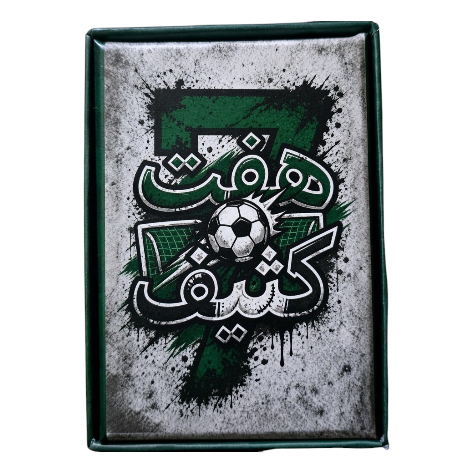بازی فکری هفت کثیف فوتبالی کد A259 — تصویر ۳