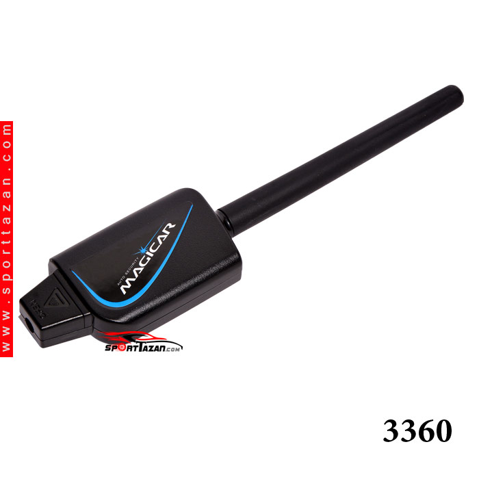 آنتن ساده دزدگیر ماجیکار 861 — تصویر ۲