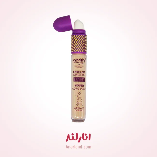 کانسیلر پد دار آرت‌ اسکین مدل Eraser شماره 01 — تصویر ۲