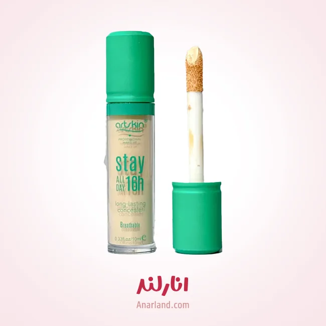 کانسیلر آرت اسکین مدل Stay All Day شماره 02 — تصویر ۲