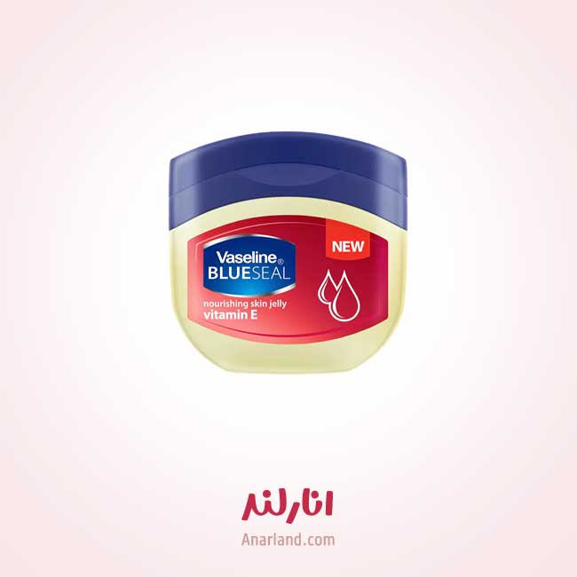 ژل وازلین بلوسیل اصل Vaseline Blueseal Vitamin E حجم 100 میلی لیتر — تصویر ۲