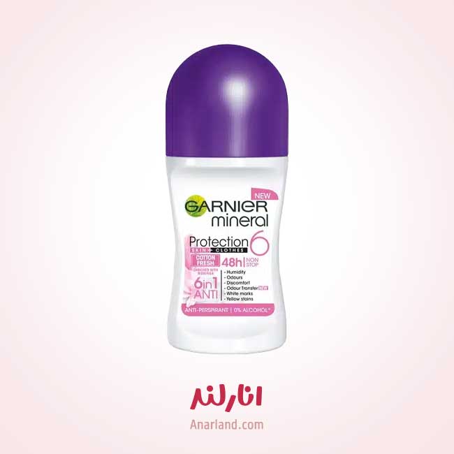 مام رول زنانه گارنیر مدل Cotton Fresh حجم 50 میلی لیتر