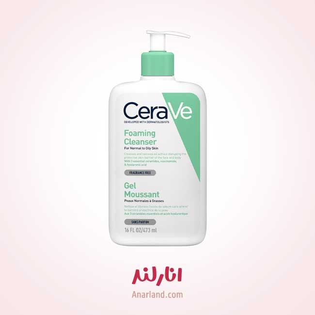 فوم شستشوی صورت سراوی Cerave اصل پوست نرمال تا چرب حجم 473 میلی لیتر — تصویر ۲