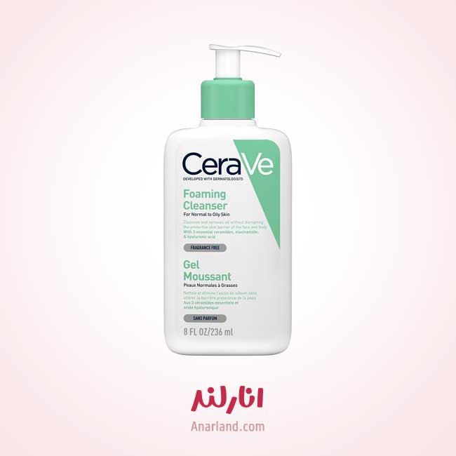 فوم شستشوی صورت سراوی Cerave اصل پوست نرمال تا چرب حجم 236 میلی لیتر