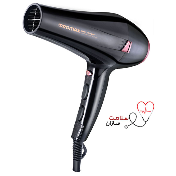 سشوار حرفه ای پرومکس مدل 7250