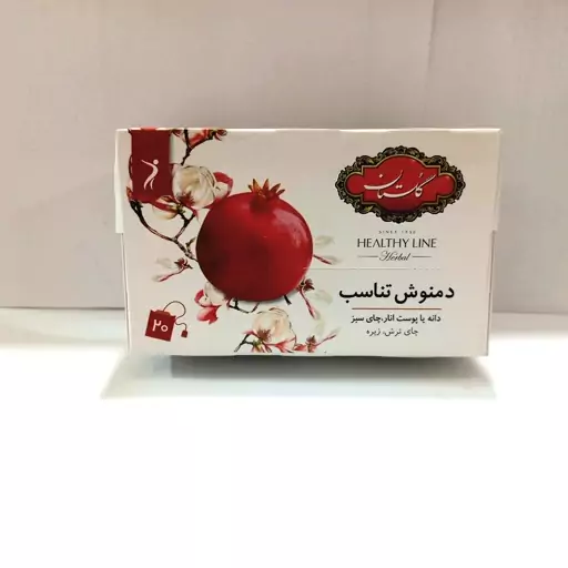 دمنوش انار گلستان — تصویر ۲